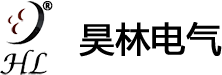 昊林电气