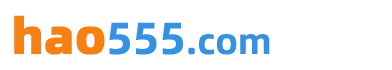 hao555.com
