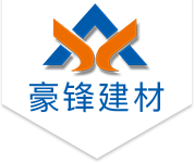 彩钢夹芯板厂家