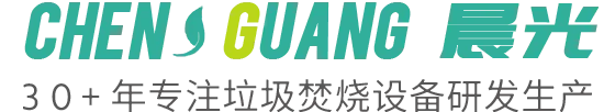 晨光环保首页