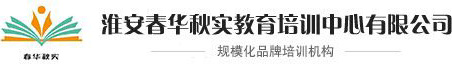 淮安学历提升,淮安UG培训,淮安UG数控编程,淮安电工PLC培训