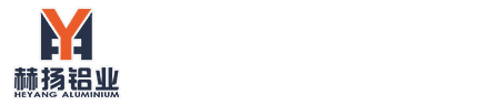 铝型材围栏厂家