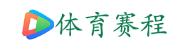 nba直播