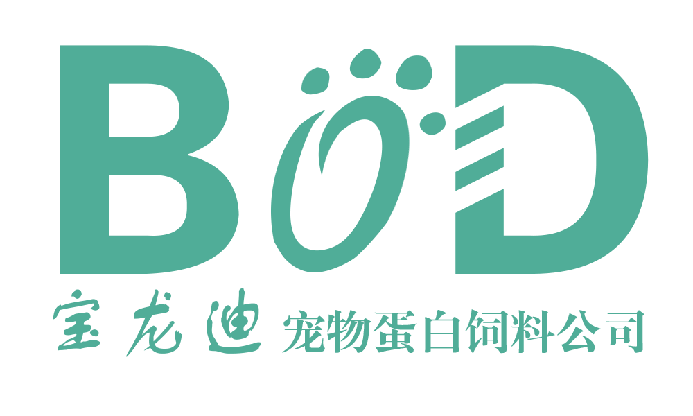 石家庄宝龙迪宠物蛋白饲料公司