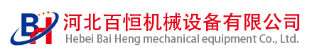 托辊系列@滚筒系列@输送机系列