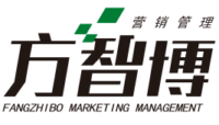 石家庄方智博企业管理咨询有限公司