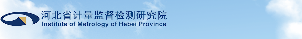 首页