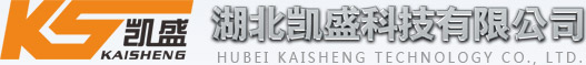 湖北凯盛科技有限公司