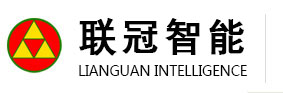 河北联冠智能环保设备股份有限公司
