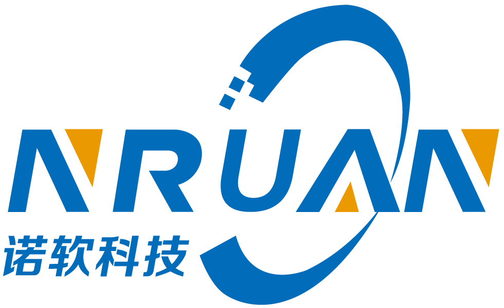 诺软智显