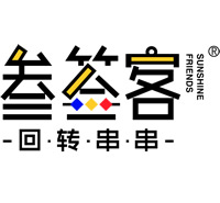 河北叁签客餐饮管理有限公司