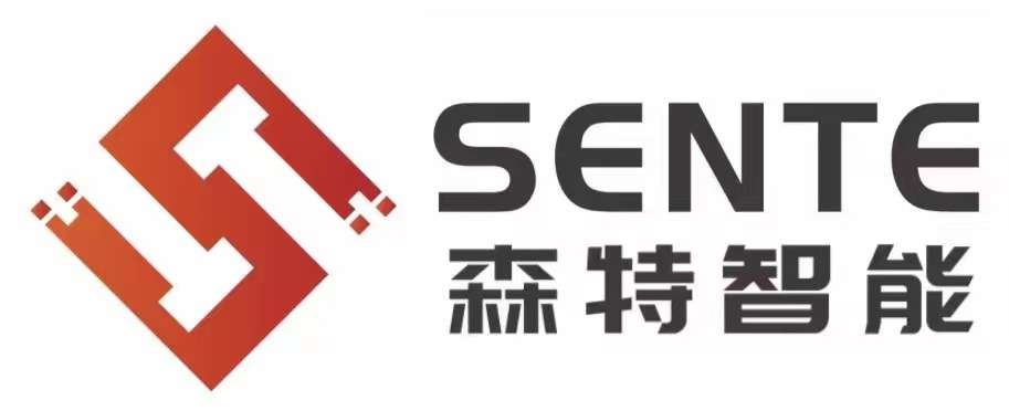 森特智能