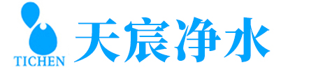 湖北天尧宸环境工程有限公司