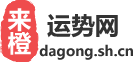 有人知道普陀山的雲龙大师吗？算命真的太准了!我真的惊呆了！