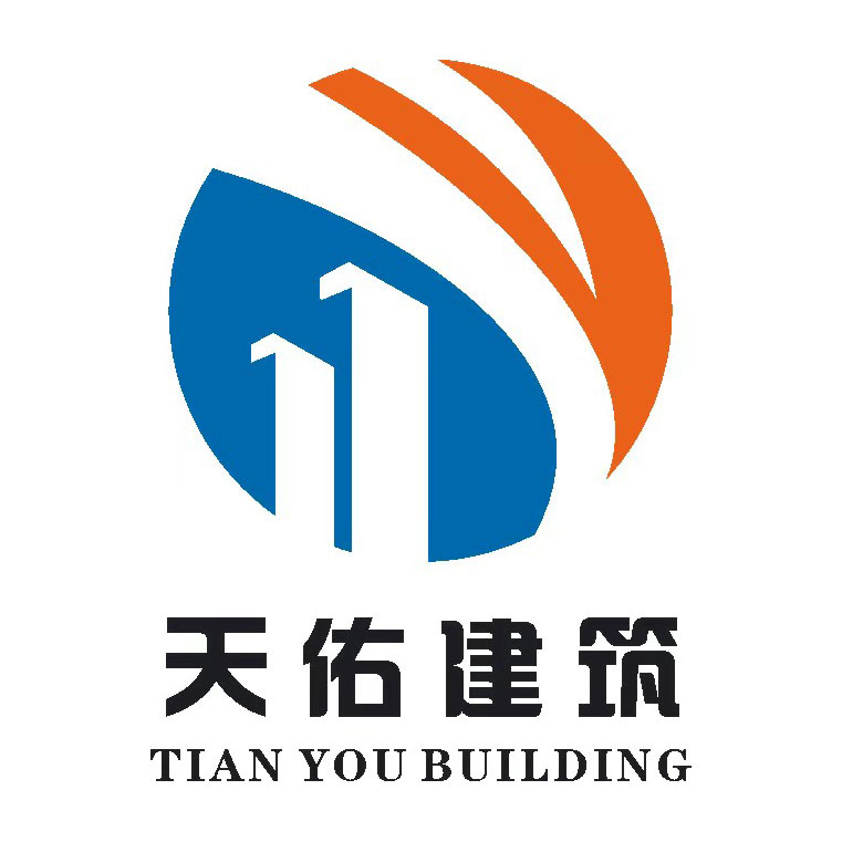 湖北欣天佑建筑工程有限公司