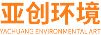 武汉园林亮化