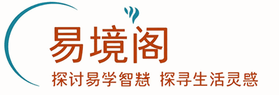 公历出生日期,今日2024年6月30日出生的人命运