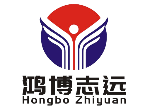 北京鸿博志远教育科技有限责任公司