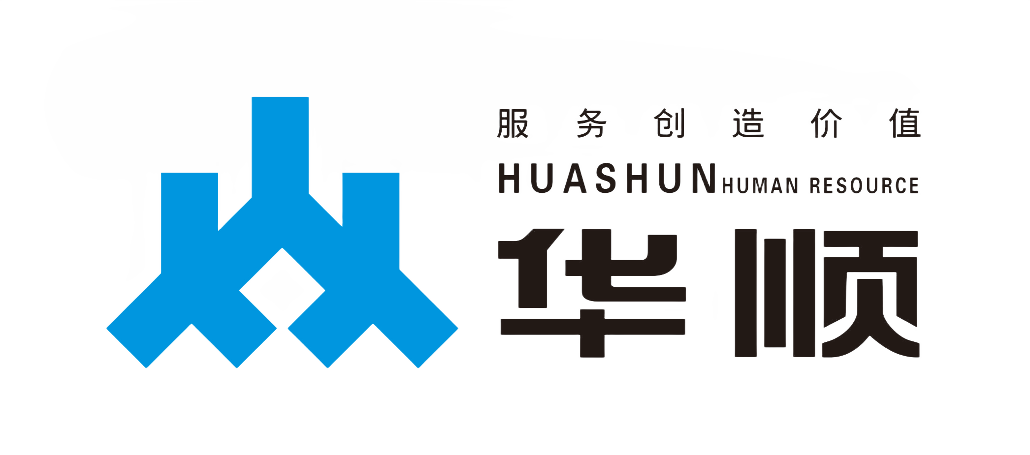 华顺培训中心