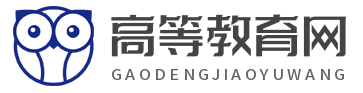 河池市民族高级中学