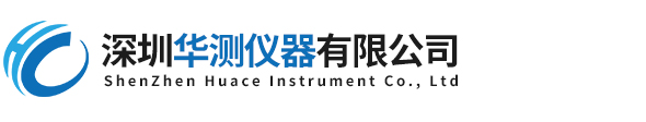 ROHS2.0快速检测仪