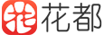 花都论坛