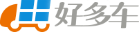 好多车联（深圳）科技有限公司