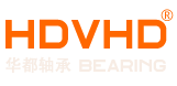 华都轴承