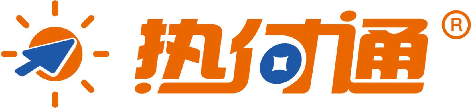 “热付通”供热行业便民缴费平台