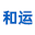 杭州和运