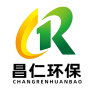 河北昌仁环保设备有限公司