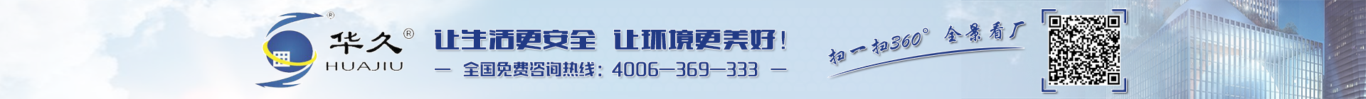 声屏障,高速公路隔音墙,铁路桥梁隔声屏障安装,高铁消音板,工厂小区吸音屏,地铁降噪墙,城市道路,快速路,高架桥声屏障生产厂家