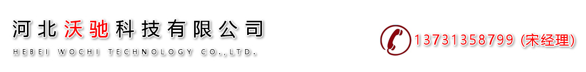 橡胶止水带,桥梁支座