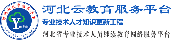 首页