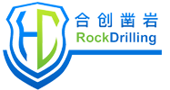 贵州合创凿岩科技有限公司