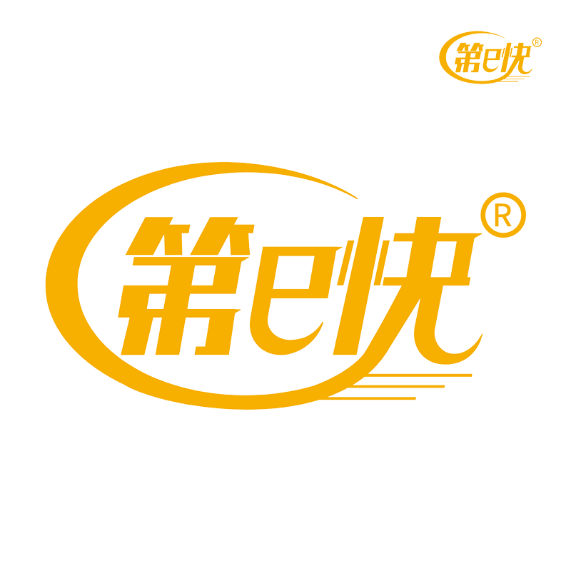 合能快充