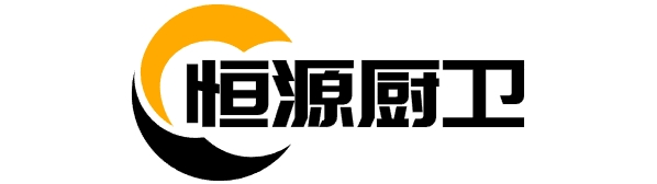 聊城市东昌府区恒源厨卫商行