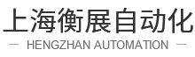 流量计