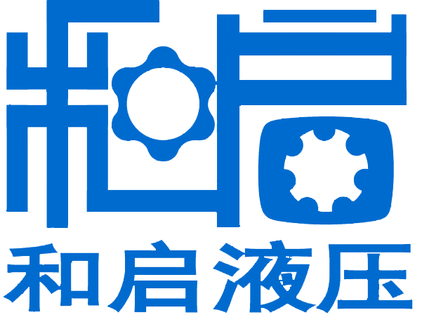轴配摆线液压马达