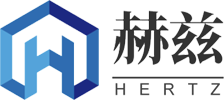 赫兹（浙江）工程技术服务有限公司