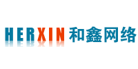 连云港网络公司