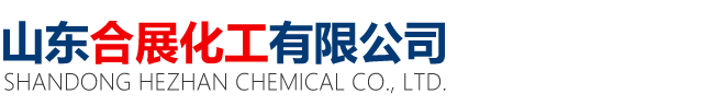 工业用盐