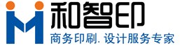 印刷公司