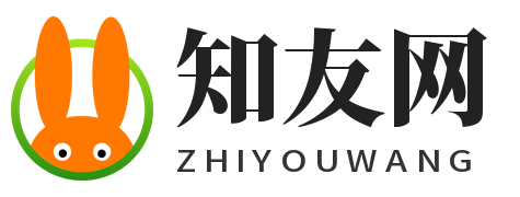 知友网