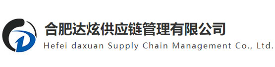 合肥传感器/变频器