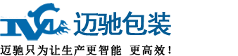 调味品颗粒包装机