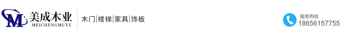 安徽合肥原木门厂家