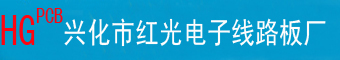 单面线路板