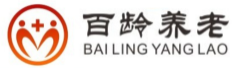 百龄养老官网