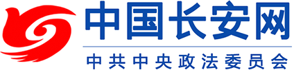 揭职业＂黑粉＂江湖:让咋喷主播就咋喷